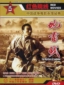 99中文字幕在线